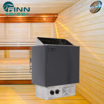 FANLAN SCA external internal control stainless steel sauna furnace dry steam furnace household sauna furnace heater sweat steam furnace