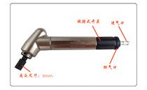 Taiwan MAG-121N pneumatic grinding pen High speed grinding pen Grinding pen Wind polishing pen clamp 3mm