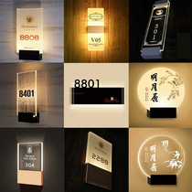 E-Sports Hotel guesthouse Light House LED room number brand Beauty Club logo lithium battery charging