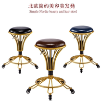 Beauty stool Big work stool Barber shop hair salon special pulley beauty chair rotating round lifting beauty stool
