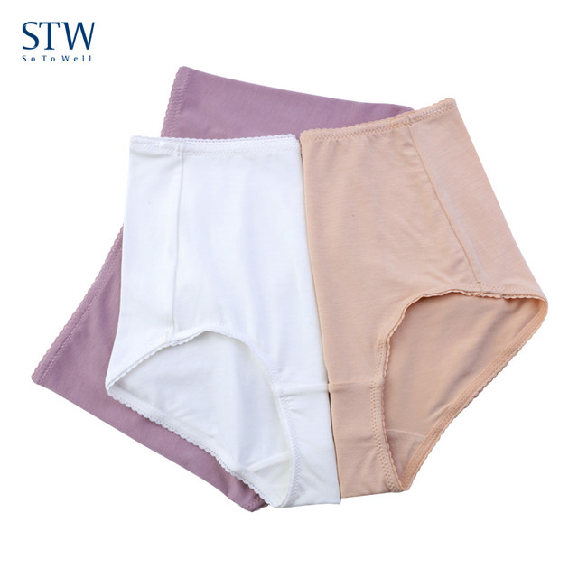 STW ຊຸດຊັ້ນໃນຂອງແມ່ຍິງ modal boxer briefs ແອວສູງຂະຫນາດໃຫຍ່ແອວ protector navel ໄຂມັນ mm ແມ່ briefs ສັ້ນຫົວ