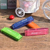 Orff children's musical instrument 10 holes color plastic harmonica box baby music early education educational toys