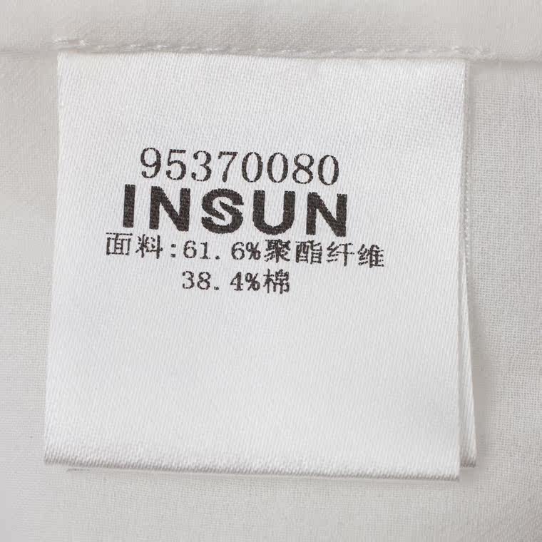 INSUN/恩裳 2015夏新品 时尚俊美帅性箱型女上衣短外套95370080