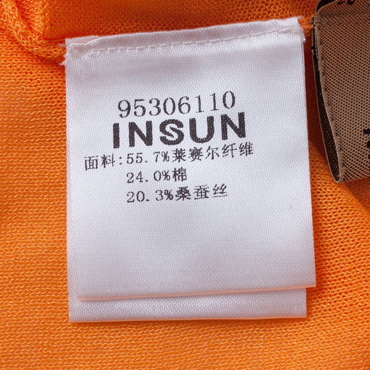 INSUN/恩裳2015夏装正品 简约靓丽薄款针织开衫女外搭 95306110