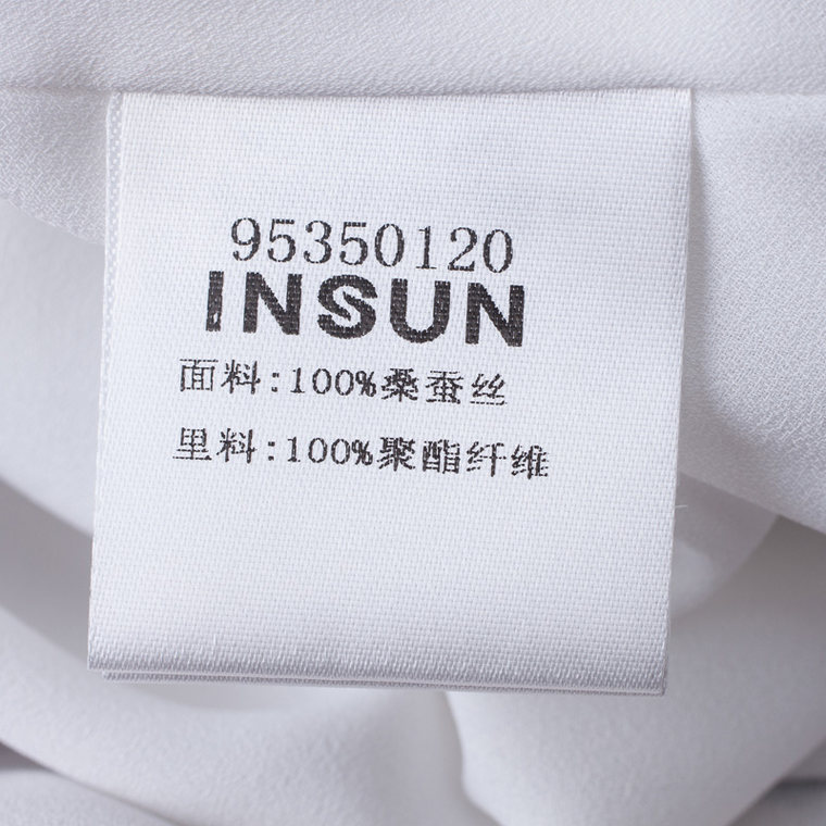 INSUN/恩裳2015夏女装新款 桑蚕丝印花碎花女裙半身裙 95350120