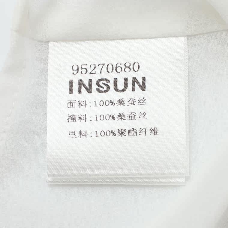 INSUN/恩裳【7.7新品】2015夏 时尚印花桑蚕丝女上衣 95270680