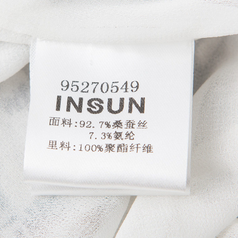 INSUN/恩裳【7.21新品】2015秋款 时尚桑蚕丝印花女上衣95270540