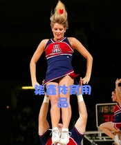 (customized) La La exercise clothing Competitive aerobics competition clothing Public aerobics performance performance clothing Art examination clothing