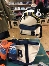 National 5 fold mikihouse canvas childrens schoolbag backpack backpack DB63-8202-263