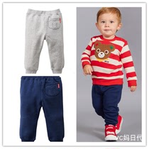 National mikihouse7 fold Japan autumn and winter children inner fleece soft trousers MH13-3218-565