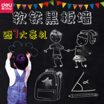 Able Soft Blackboard Wall Stickup Magnetic Home Hanging Removable Stickers Child Chalk Writing Graffiti Teaching Training