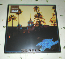 Eagles Hotel California California Hotel LP vinyl