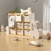 Children's toy storage cabinet storage rack baby classification cartoon landing site storage cabinet drawing book stand