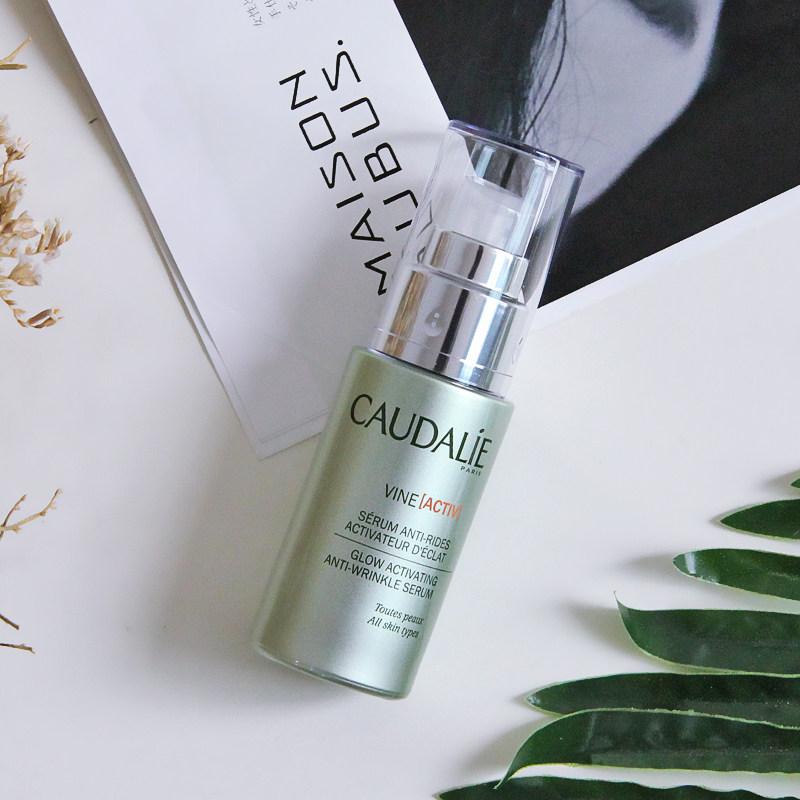 现货! 欧缇丽葡萄籽赋颜修护精华液30ml 抗氧化防初老c15 包邮