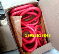 Supply sling with long rings butterfly buckle Lifting hanger connector powerful 2 ton 2 ton 3 ton 5 ton 10 ton