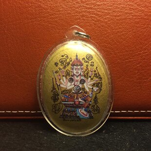 真品 泰正宗 鲁士坤皮2559法会四面佛 泰国佛牌真品 转运 助事业感情