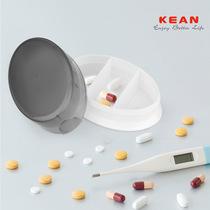 Quality home travel travel portable medicine box portable moisture-proof mini box pill storage box