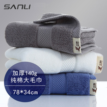 Cotton extra thick towel long velvet household soft face towel adult men and women super absorbent dry hair face towel