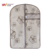 4 pieces of Wanboon printed thick clothes dust cover suit cover clothes cover cover dust bag