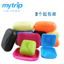 mytrip handmade soap box with lid creative travel waterproof leak-proof belt lock seal size
