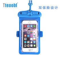 Tebyl mobile phone waterproof bag diving cover Apple Huawei universal swimming hot spring photo diving cover touch screen