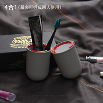 Mouthwash Cup USAR capsule travel second generation portable toothbrush storage box family parent-child couple travel wash cup