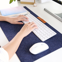 Korean simple felt office table pad non-slip computer mouse pad desktop learning pad keyboard pad