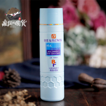 Bee flower Nourishing Conditioner 450ml peak flower no silicone oil hair film nutrition repair dry and improve frizz Cream cream
