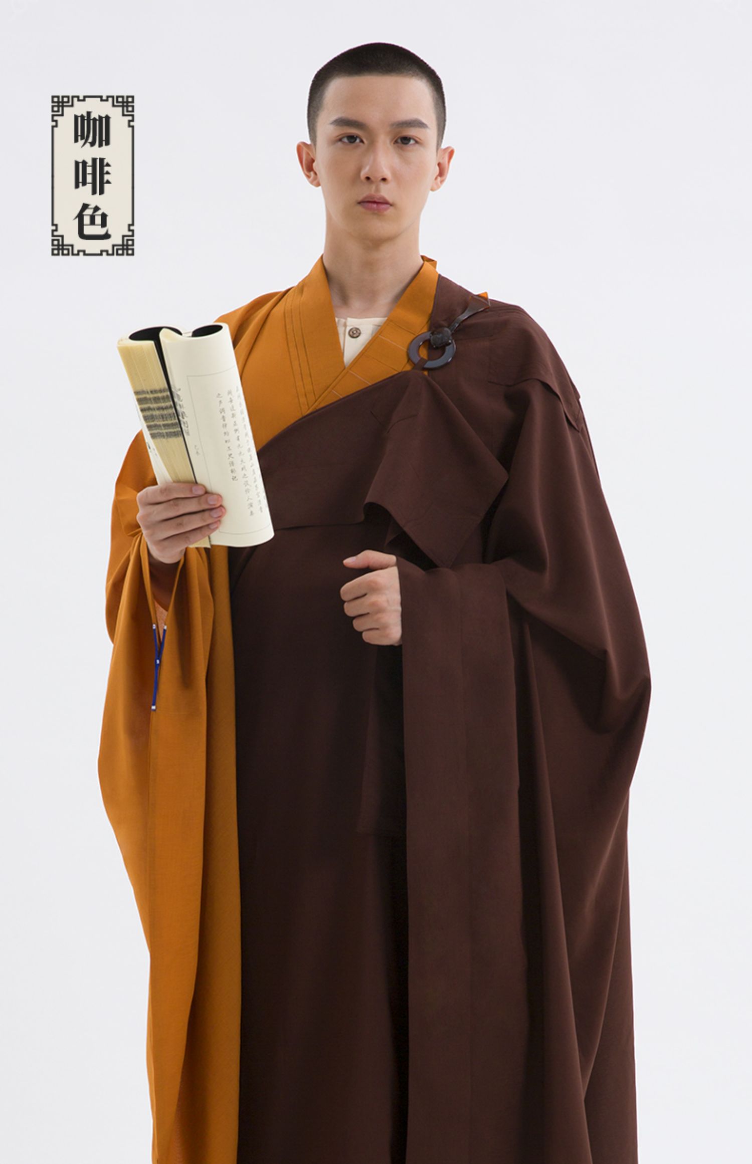 禅修服僧服佛教台麻海青曼衣五戒缦衣咖啡色木兰色男女款居士缦衣