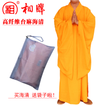 Meditation buddhism appliance xiang pai seng fu frock seng xie j&shomes fu meditation Buddha high-fiber ephedra Haiqing with bag