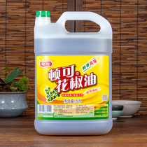 Ton Prickly Pepper Oil 5L Barrel Catering Fit Handpicked Hanyuan Fresh Pepper Extract Tete Hot Pot Taste Dish Cold Mix Vines Peppers Oil