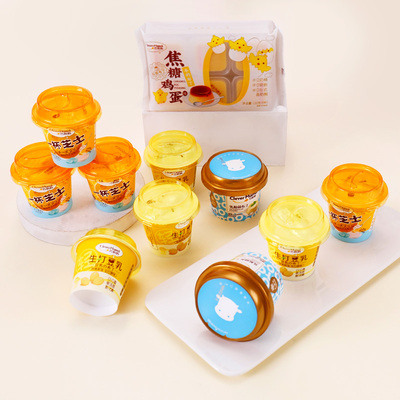 值得入手的布丁什么布丁最值得推荐购买