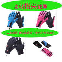 Men and women Outdoor Sports riding warm gloves bicycle waterproof touch screen gloves
