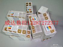 CCMT060204-F1 TH1000 CP500