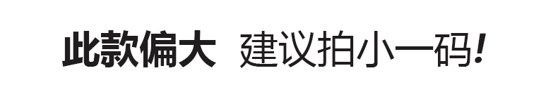 dior收腰大擺大衣 EyesonU韓版春秋季新款韓版百搭大碼顯瘦風衣收腰女式外套大衣 dior大衣男