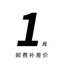 Shop you fei bu cha price