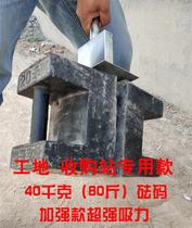 Special tool for aluminum mold Strong magnetic suction pin suction pin plate template iron absorber aluminum artifact iron suction nail device for aluminum mold