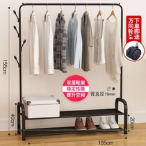 a Indoor hanger Single rod drying rack Floor-to-ceiling coat rack Simple drying rack Folding bedroom hanging clothes rack