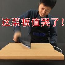 Household wood wheat whole waterproof chopping board Drill board Brick board Thin log square kitchenware kitchen dip board Wood round cutting board