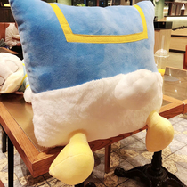 Cute cartoon three-dimensional Tang old duck duck ass plush pillow cushion Home sofa pillow Office lying pillow