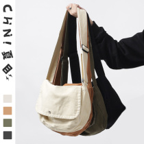 Messenger Bag Boys Shoulder School Bag Japanese Tide Brand Backpack Casual Retro Messenger Bag Student Class Bag Canvas Bag