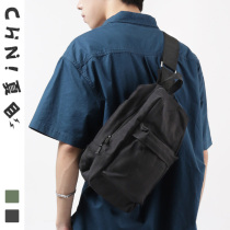 Natsume retro chest bag boys trendy brand lazy style shoulder Messenger bag street casual canvas Japanese style 2022 new