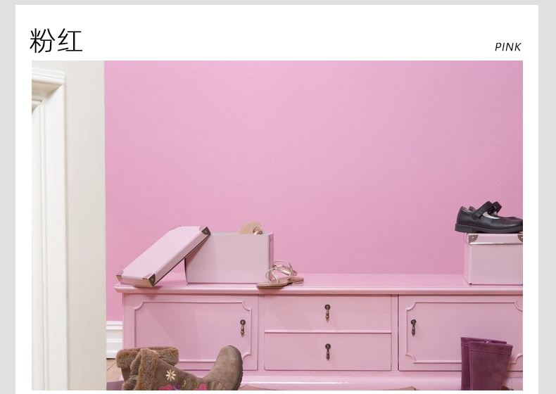 粉色墙纸自粘卧室温馨少女孩学生宿舍背景墙壁纸寝室防潮墙贴