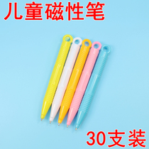 Childrens drawing board magnetic writing board special matching magnetic pen Infant child baby graffiti drawing