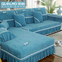 Chenille sofa cushion four seasons universal non-slip sofa cover universal custom velvet cushion sofa towel all-inclusive cushion