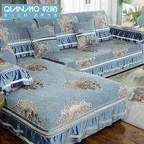 New chenille sofa cover four seasons universal sofa cushion non-slip sofa cover European cover cloth towel custom cushion