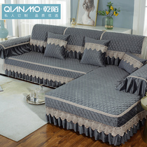 Sofa cushion four seasons universal non-slip cushion Nordic simple sofa cover all-inclusive solid color cover back cushion cover cloth towel