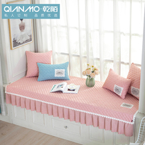 Floating window mat Four Seasons universal window mat floating window blanket simple modern Nordic ins Wind Net red floating window mat custom mat