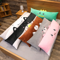 Net red pillow double couple pillow integrated long cute with pillowcase pillow core single home dormitory student girl