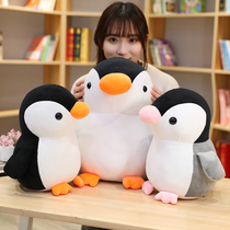 Plush toy cute mini penguin doll doll to send childrens doll simulation little penguin birthday gift girl